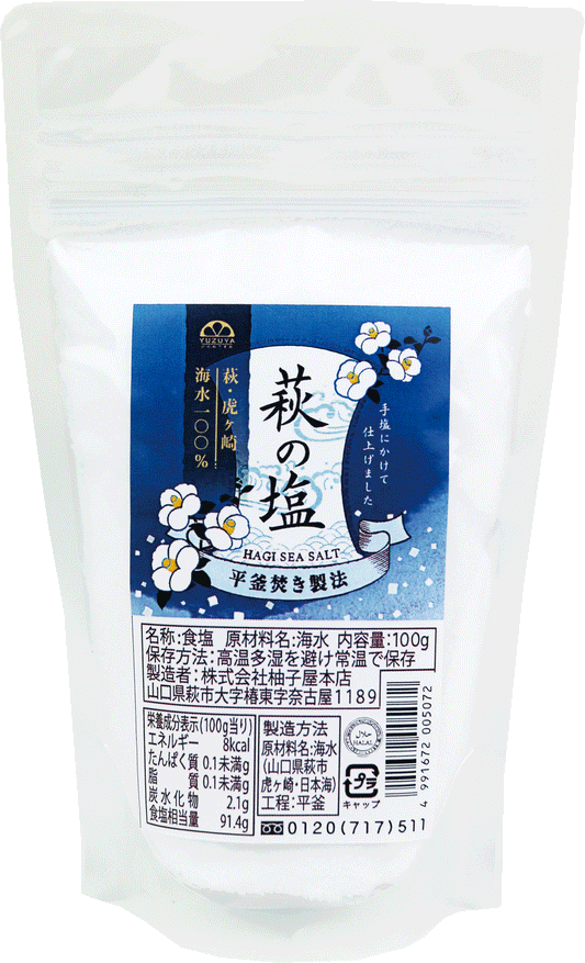 Hagi Sea Salt 3.5 OZ (100g) × 1 pc (1 bag)