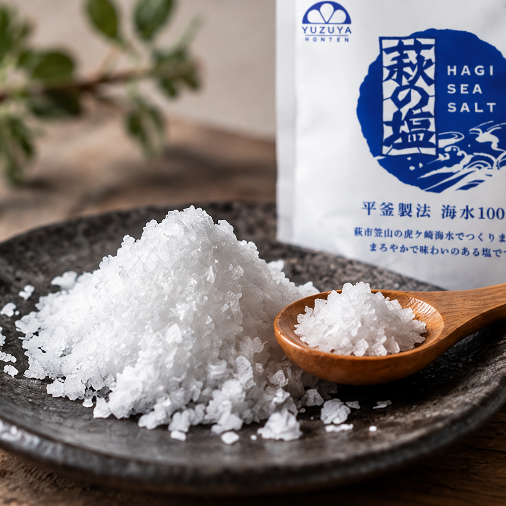 Hagi Sea Salt