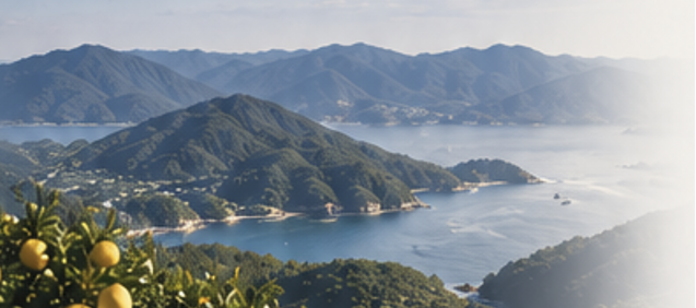 From Yamaguchi, Japan